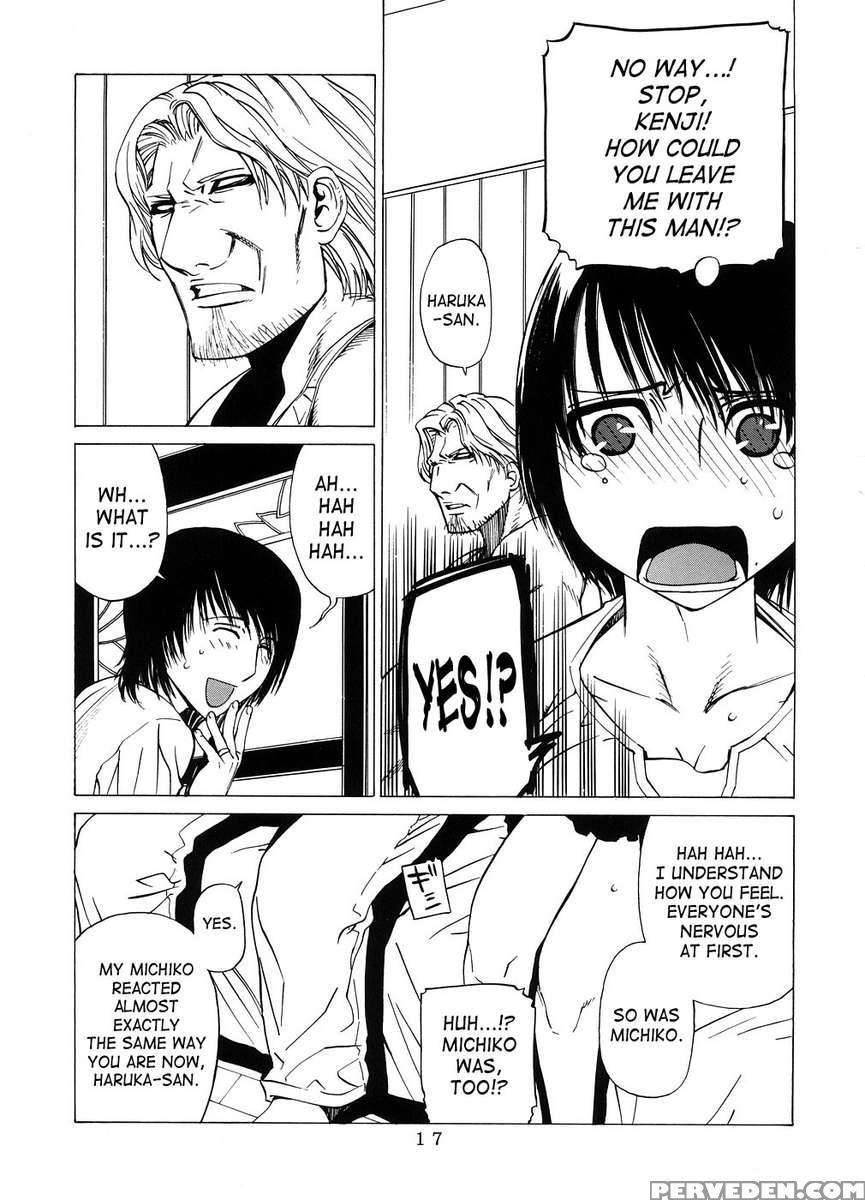 Kousasuru Osu To Mesu -ochiteiku Haruka- Chapter 1000 Page 16